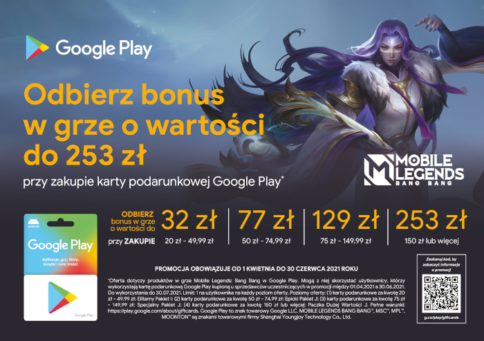 Mobile Legends - Promocja
